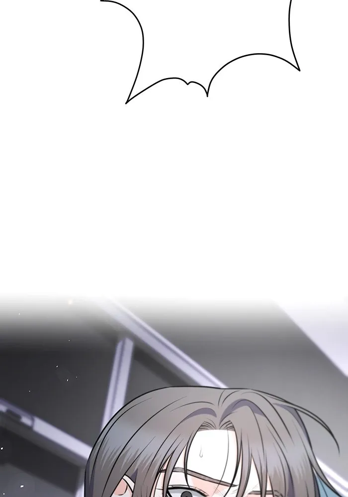 แด่ความเกลียดชัง ตอนที่ 62 รูปที่ 44