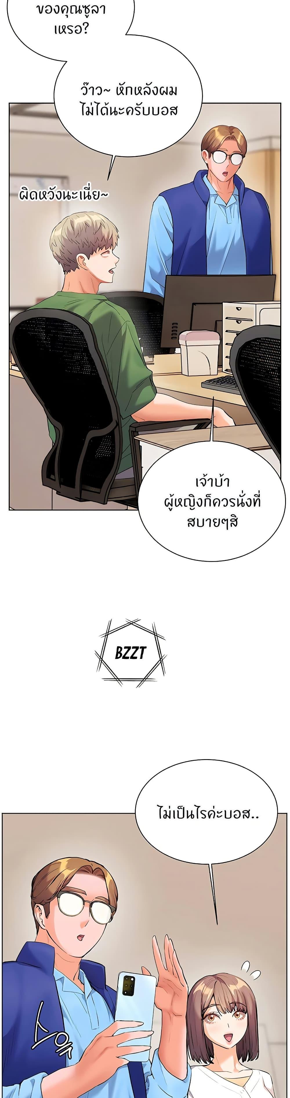 Doujin-Lc- อ่าน โดจิน มังฮวา เกาหลี ญี่ปุ่น จีน แปลไทย Teacher’s Efforts ตอนที่ 1 2 3 4 5 6 7 8 9 10 11 12 13 14 ฟรี ไม่มีโฆษณา อ่าน โดจิน Manhwa เกาหลี ญี่ปุ่น จีน เรามีครบ คัดมาให้เน้นๆ โดจิน 18+ รับประกันความฟินโดย  Doujin Lc