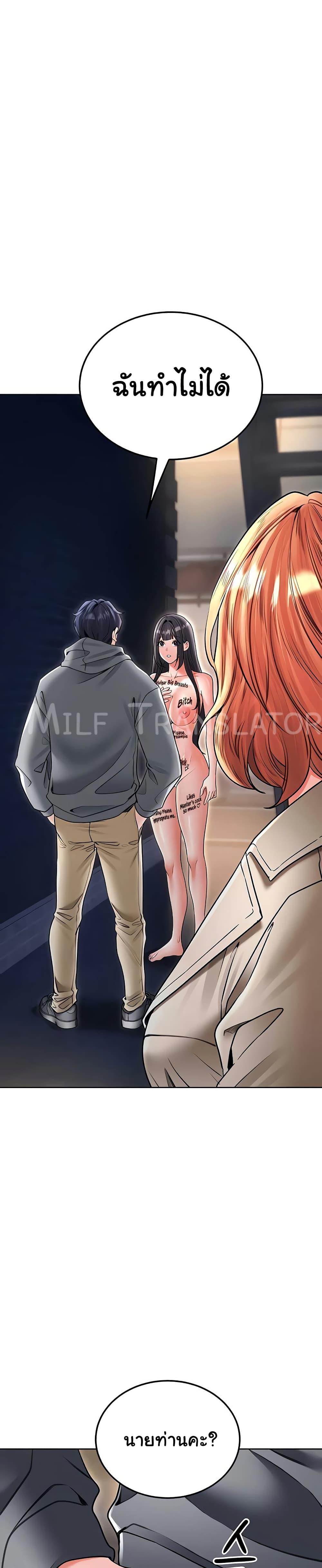 Doujin-Lc- อ่าน โดจิน มังฮวา เกาหลี ญี่ปุ่น จีน แปลไทย The Inheritor ตอนที่ 1 2 3 4 5 6 7 8 9 10 11 12 13 14 ฟรี ไม่มีโฆษณา อ่าน โดจิน Manhwa เกาหลี ญี่ปุ่น จีน เรามีครบ คัดมาให้เน้นๆ โดจิน 18+ รับประกันความฟินโดย  Doujin Lc