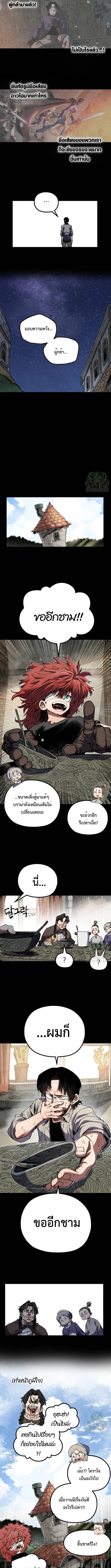 Manga-lc-com อ่านมังงะ อ่านการ์ตูน ออนไลน์ ฟรี Warrior of the Sword Heart ตอนที่ 1 2 3 4 5 6 7 8 9 10 11 12 13 14 ฟรี ไม่มีโฆษณา Manga-lc - อ่าน มังงะ อ่าน การ์ตูน ออนไลน์ อ่านมังงะ ฟรี