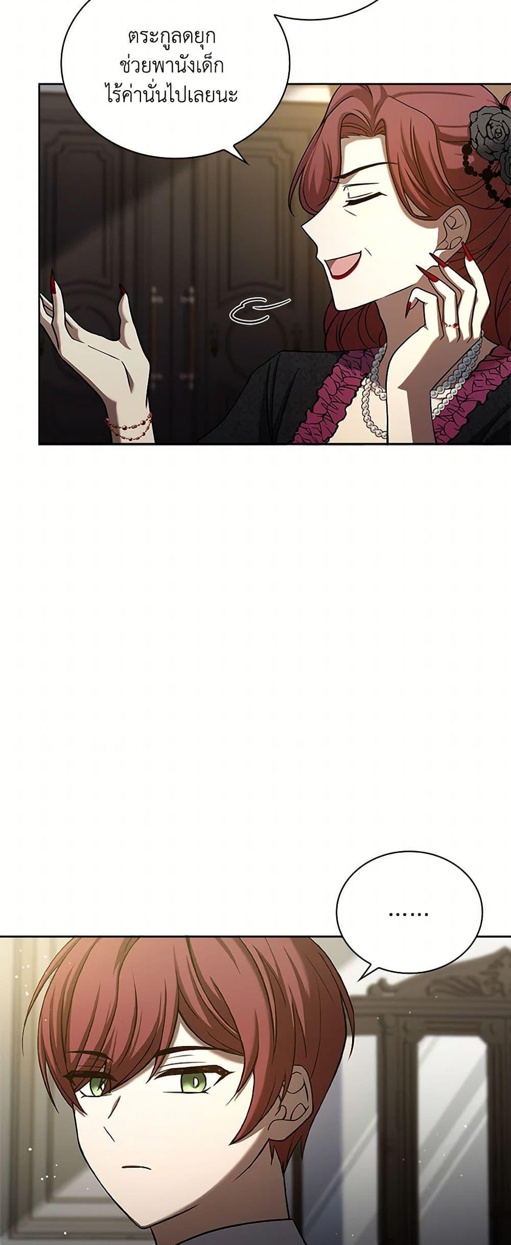 Manga-lc-com อ่านมังงะ อ่านการ์ตูน ออนไลน์ ฟรี Happy Sea World ตอนที่ 1 2 3 4 5 6 7 8 9 10 11 12 13 14 ฟรี ไม่มีโฆษณา Manga-lc - อ่าน มังงะ อ่าน การ์ตูน ออนไลน์ อ่านมังงะ ฟรี