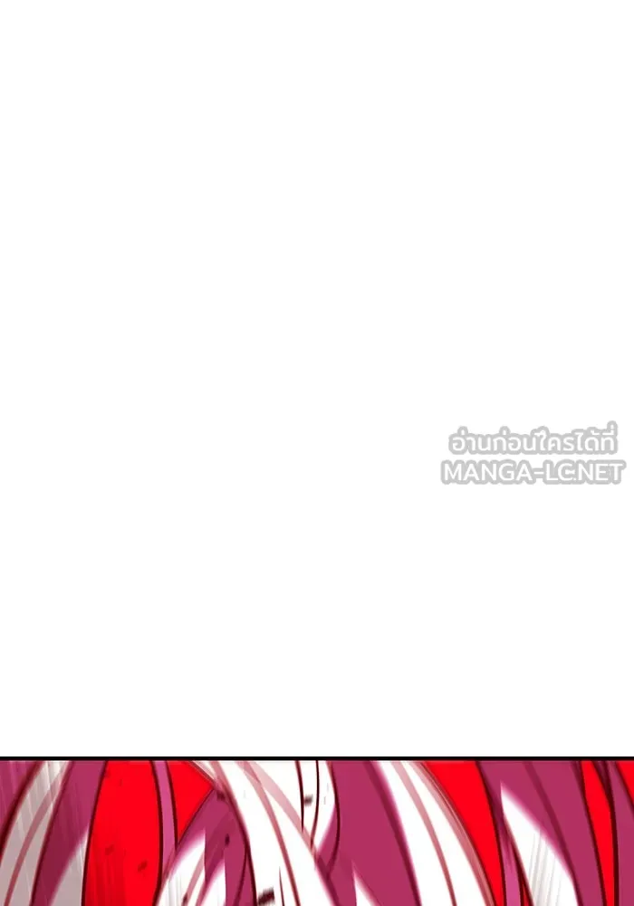 เพลเยอร์เลือดเทวะ ตอนที่ 45 vs อาริอาเกะ ไทกะ ④ รูปที่ 156