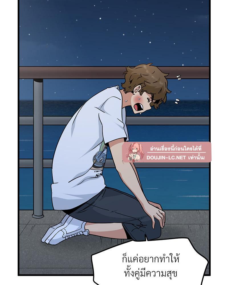 Doujin-Lc- อ่าน โดจิน มังฮวา เกาหลี ญี่ปุ่น จีน แปลไทย A Turning Point Raw ตอนที่ 1 2 3 4 5 6 7 8 9 10 11 12 13 14 ฟรี ไม่มีโฆษณา อ่าน โดจิน Manhwa เกาหลี ญี่ปุ่น จีน เรามีครบ คัดมาให้เน้นๆ โดจิน 18+ รับประกันความฟินโดย  Doujin Lc