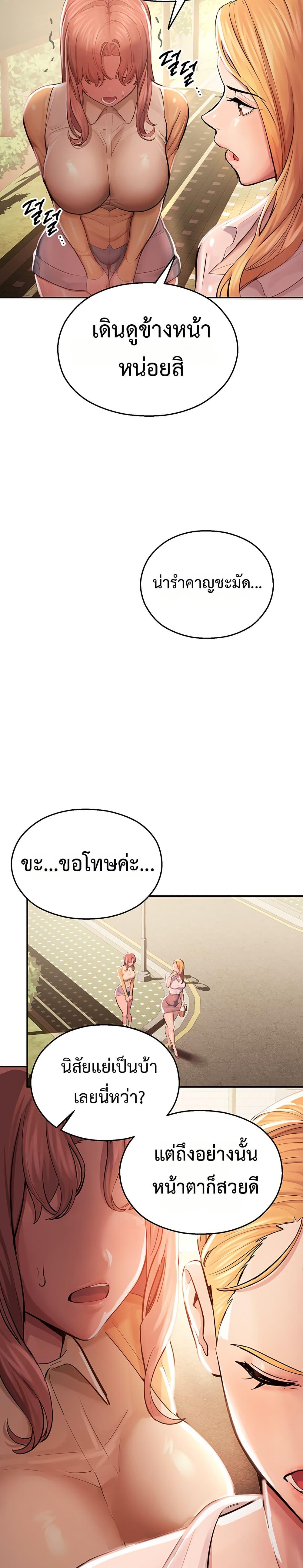 Doujin-Lc- อ่าน โดจิน มังฮวา เกาหลี ญี่ปุ่น จีน แปลไทย CCTV ตอนที่ 1 2 3 4 5 6 7 8 9 10 11 12 13 14 ฟรี ไม่มีโฆษณา อ่าน โดจิน Manhwa เกาหลี ญี่ปุ่น จีน เรามีครบ คัดมาให้เน้นๆ โดจิน 18+ รับประกันความฟินโดย  Doujin Lc