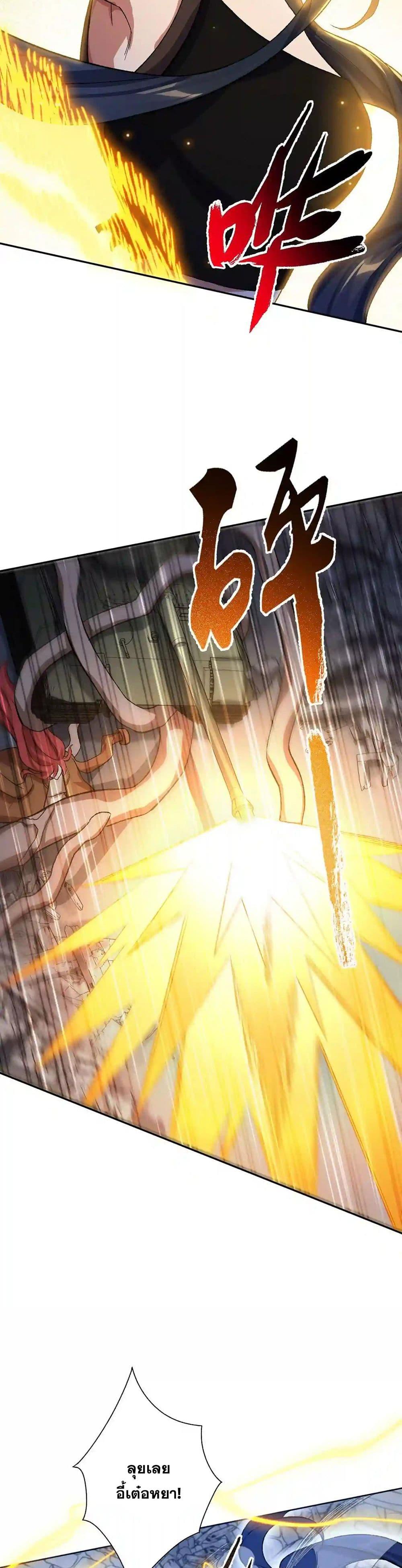 Manga-lc-com อ่านมังงะ อ่านการ์ตูน ออนไลน์ ฟรี An Hai Ji Yuan ตอนที่ 1 2 3 4 5 6 7 8 9 10 11 12 13 14 ฟรี ไม่มีโฆษณา Manga-lc - อ่าน มังงะ อ่าน การ์ตูน ออนไลน์ อ่านมังงะ ฟรี