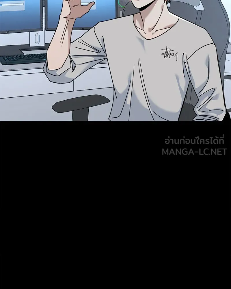 Level One Dreamersbrผู้ชนะรักนี้ต้องเป็น ตอนที่ 44 รูปที่ 36