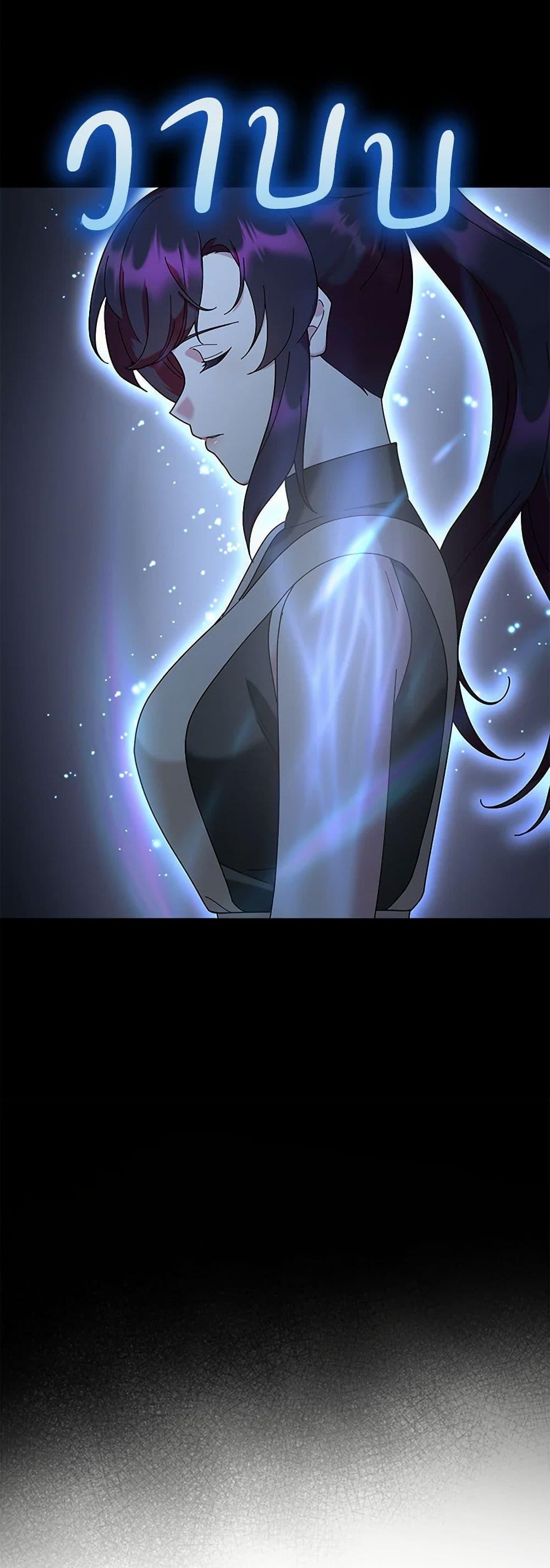 Manga-lc-com อ่านมังงะ อ่านการ์ตูน ออนไลน์ ฟรี Golden Light Gratia, The Child Loved By God ตอนที่ 1 2 3 4 5 6 7 8 9 10 11 12 13 14 ฟรี ไม่มีโฆษณา Manga-lc - อ่าน มังงะ อ่าน การ์ตูน ออนไลน์ อ่านมังงะ ฟรี