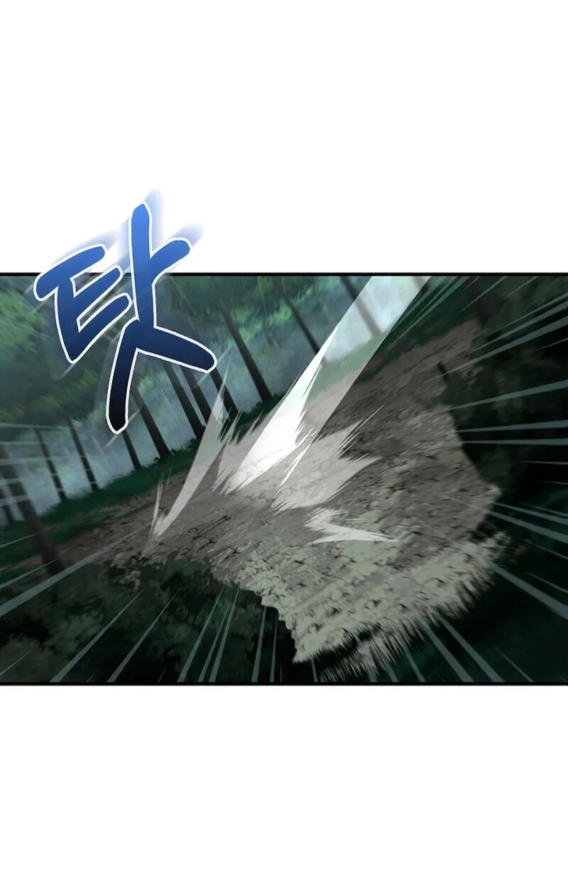 Childhood Friend of the Zenith สหายว_ยเยาว_ของข_าแข_งแกร_งท_ส_ดในใต_หล_า ตอนที่ ตอนที่ 67 รูปที่ 73