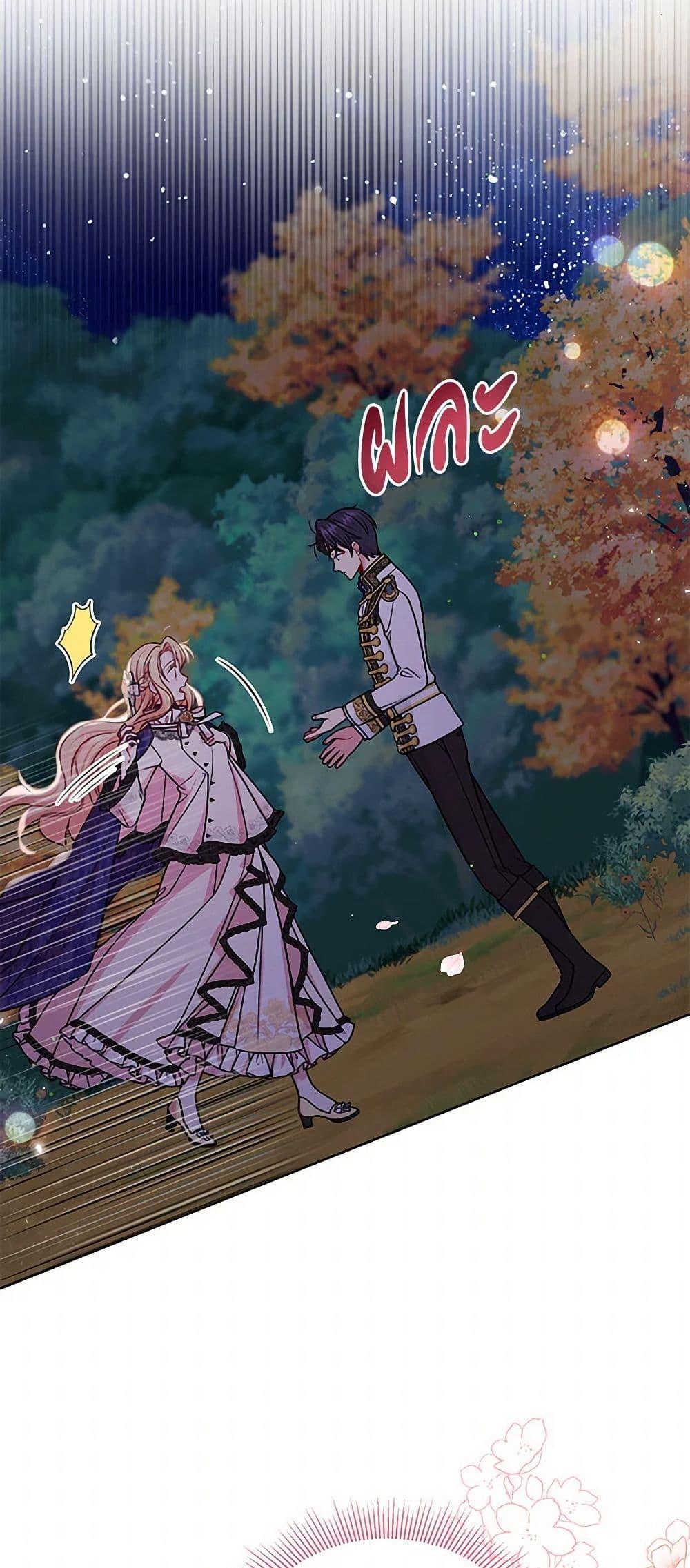 Manga-lc-com อ่านมังงะ อ่านการ์ตูน ออนไลน์ ฟรี My BFF is a Tyrant in Training ตอนที่ 1 2 3 4 5 6 7 8 9 10 11 12 13 14 ฟรี ไม่มีโฆษณา Manga-lc - อ่าน มังงะ อ่าน การ์ตูน ออนไลน์ อ่านมังงะ ฟรี