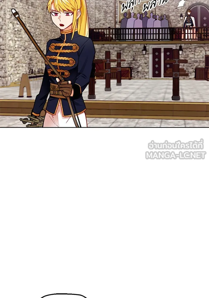บุตรีดยุกขอไม่แต่งงานbrกับหนุ่มในฝัน ตอนที่ 3 รูปที่ 84