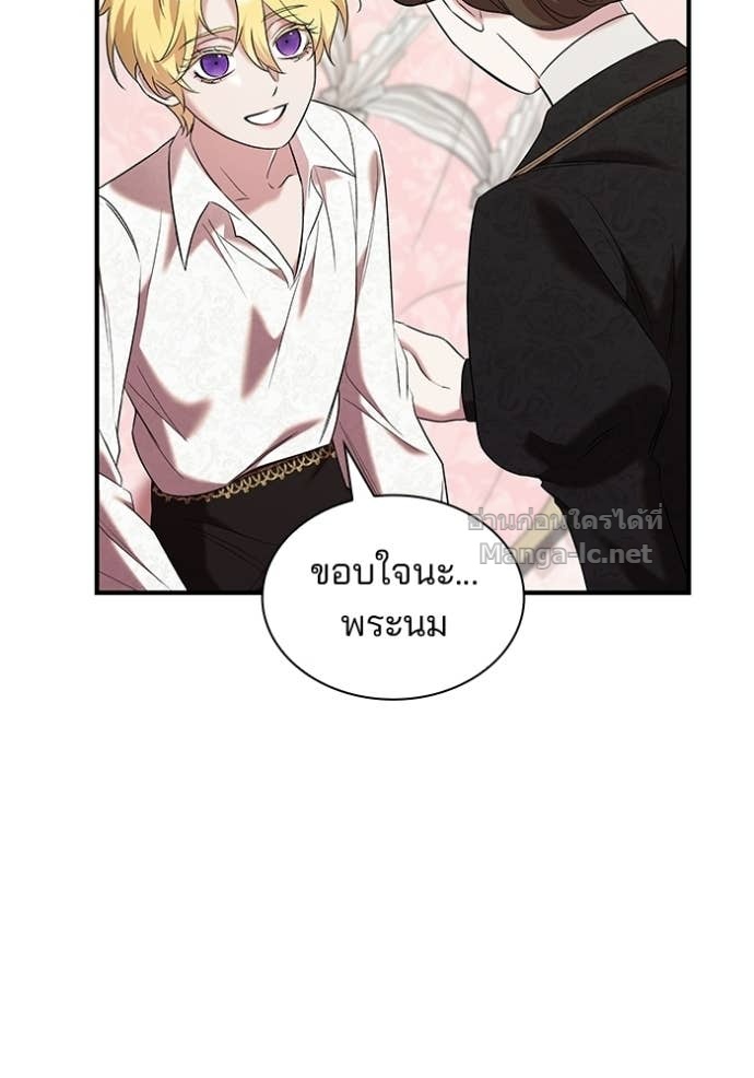 Doujin-Lc- อ่าน โดจิน มังฮวา เกาหลี ญี่ปุ่น จีน แปลไทย ชายาคนสุดท้ายของเจ้าชายไร้หัวใจ ตอนที่ 1 2 3 4 5 6 7 8 9 10 11 12 13 14 ฟรี ไม่มีโฆษณา อ่าน โดจิน Manhwa เกาหลี ญี่ปุ่น จีน เรามีครบ คัดมาให้เน้นๆ โดจิน 18+ รับประกันความฟินโดย Doujin Lc