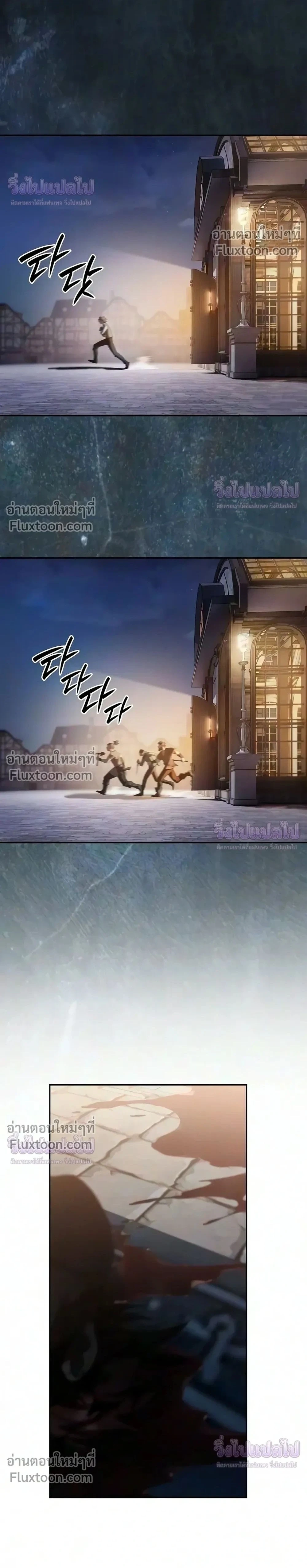 Manga-lc-com อ่านมังงะ อ่านการ์ตูน ออนไลน์ ฟรี I Was Reincarnated as the Third Son of a Duke เกิดใหม่ทีดันเ ตอนที่ 1 2 3 4 5 6 7 8 9 10 11 12 13 14 ฟรี ไม่มีโฆษณา Manga-lc - อ่าน มังงะ อ่าน การ์ตูน ออนไลน์ อ่านมังงะ ฟรี