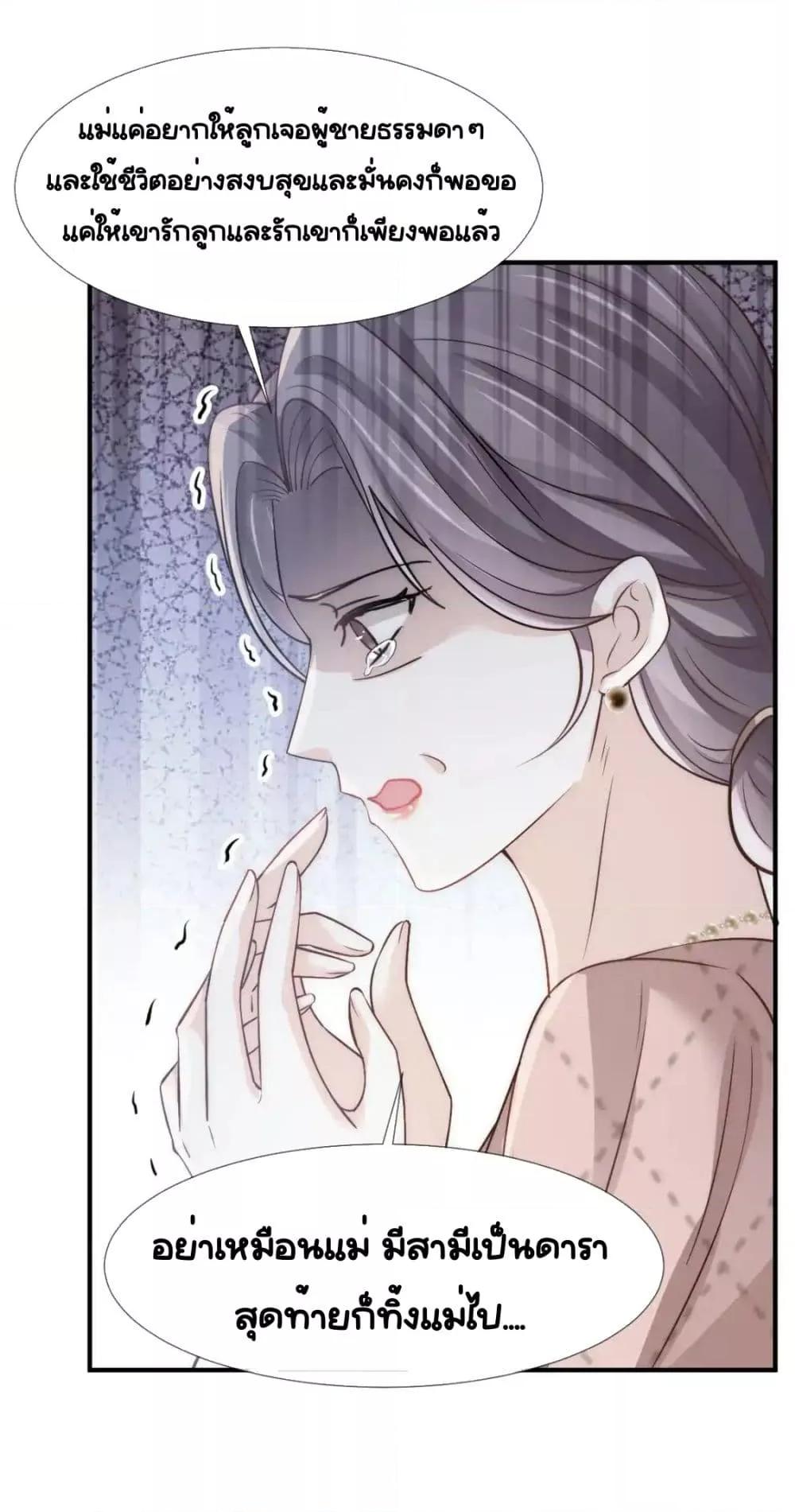 Manga-lc-com อ่านมังงะ อ่านการ์ตูน ออนไลน์ ฟรี DingFleetingY ตอนที่ 1 2 3 4 5 6 7 8 9 10 11 12 13 14 ฟรี ไม่มีโฆษณา Manga-lc - อ่าน มังงะ อ่าน การ์ตูน ออนไลน์ อ่านมังงะ ฟรี