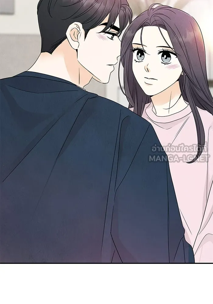 ปุลโซราได้เวลาดัง ตอนที่ 66 รูปที่ 81