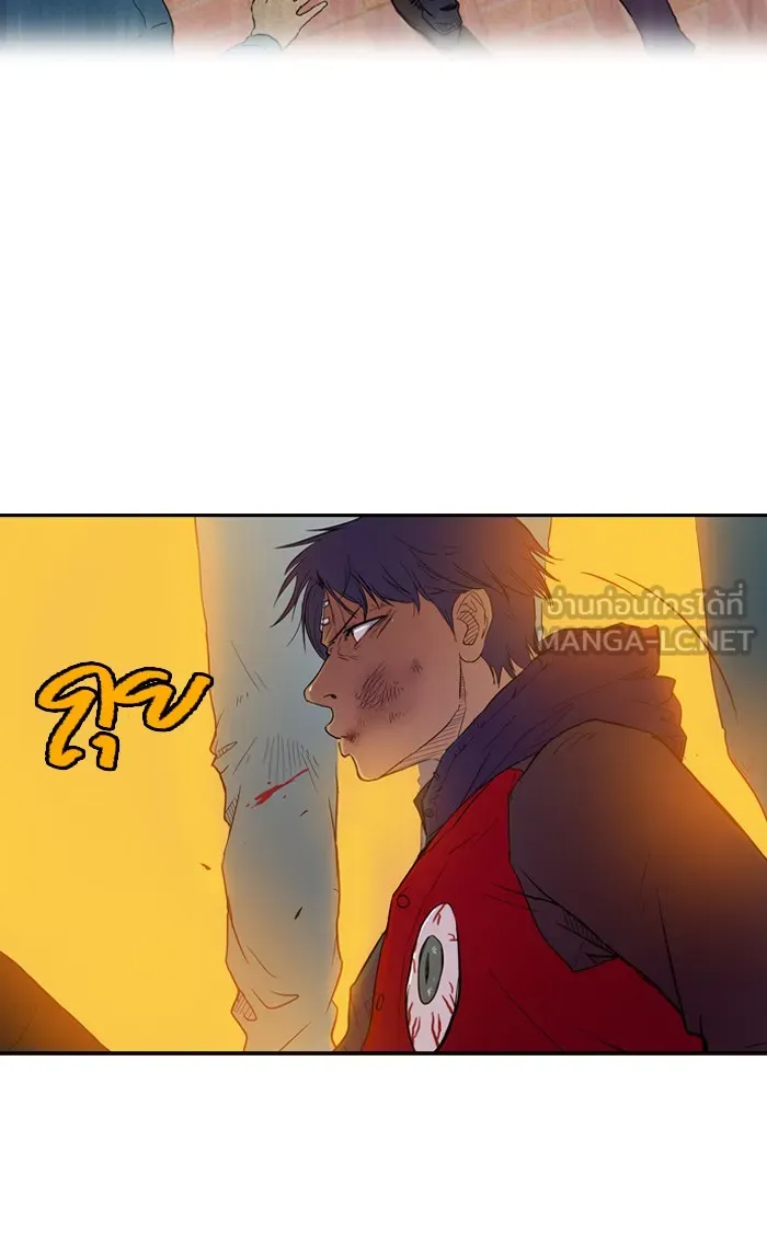 ปั่นสู้ฝันbrWind Breaker ตอนที่ 10 รูปที่ 15