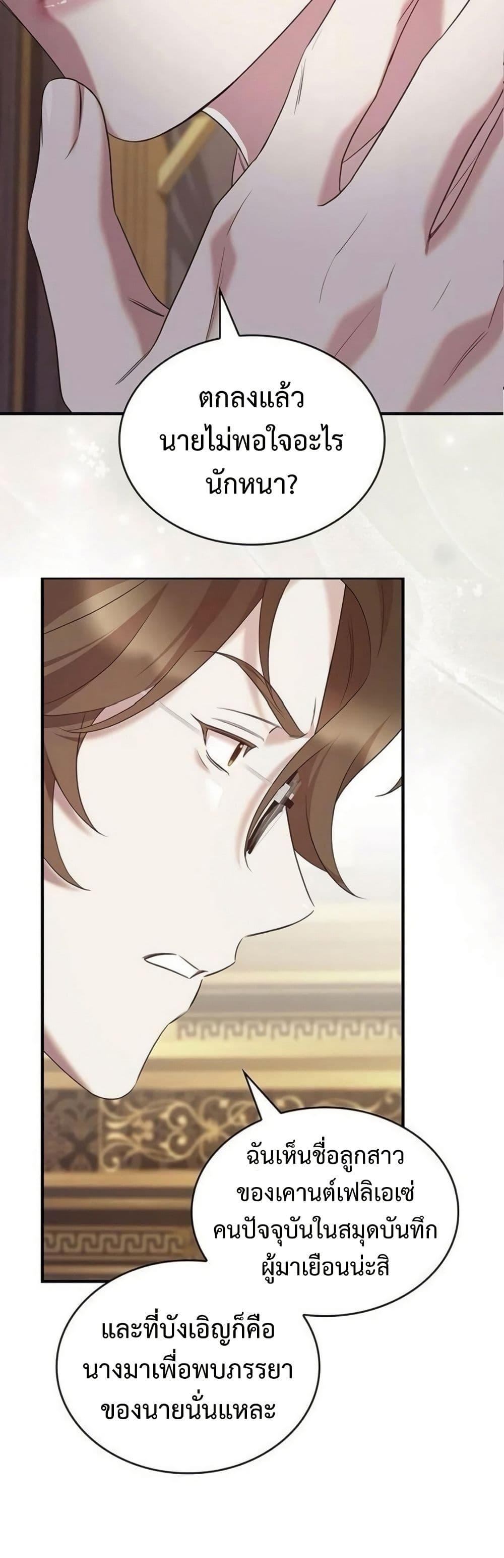 Manga-lc-com อ่านมังงะ อ่านการ์ตูน ออนไลน์ ฟรี One Day My Sister Died ตอนที่ 1 2 3 4 5 6 7 8 9 10 11 12 13 14 ฟรี ไม่มีโฆษณา Manga-lc - อ่าน มังงะ อ่าน การ์ตูน ออนไลน์ อ่านมังงะ ฟรี