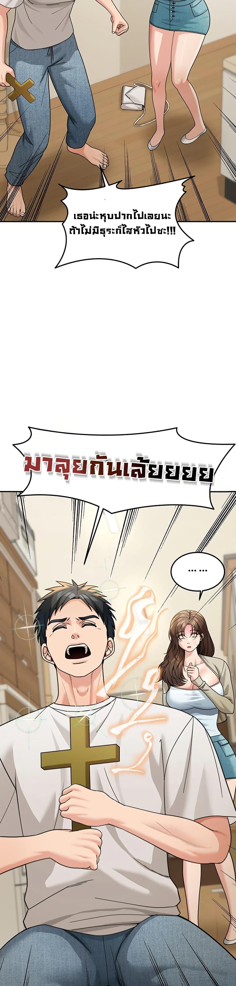 Doujin-Lc- อ่าน โดจิน มังฮวา เกาหลี ญี่ปุ่น จีน แปลไทย Because I live ตอนที่ 1 2 3 4 5 6 7 8 9 10 11 12 13 14 ฟรี ไม่มีโฆษณา อ่าน โดจิน Manhwa เกาหลี ญี่ปุ่น จีน เรามีครบ คัดมาให้เน้นๆ โดจิน 18+ รับประกันความฟินโดย  Doujin Lc