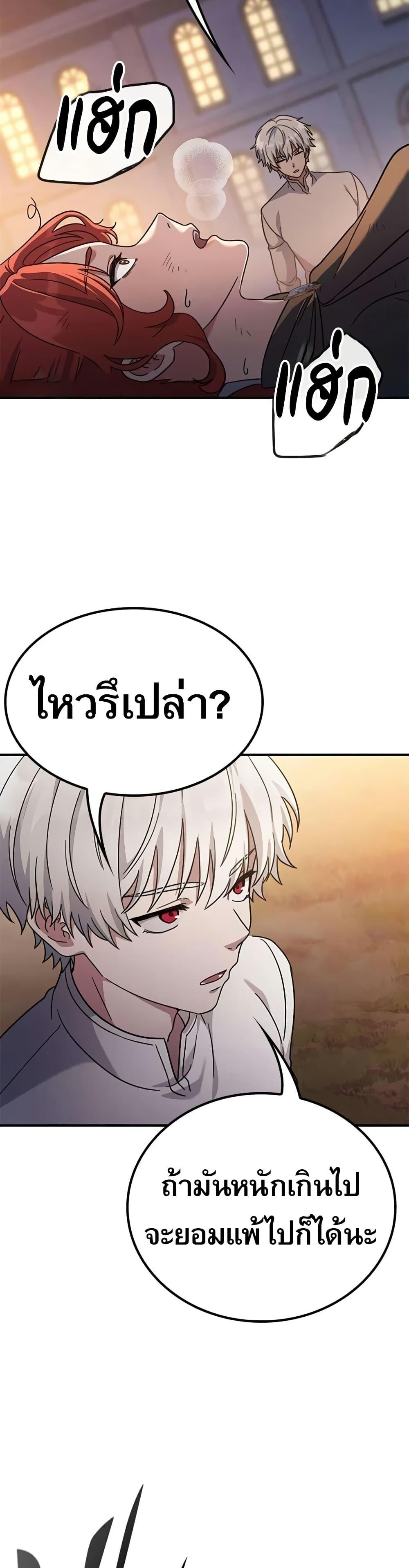 Manga-lc-com อ่านมังงะ อ่านการ์ตูน ออนไลน์ ฟรี Noble Lady Reformation Guide ตอนที่ 1 2 3 4 5 6 7 8 9 10 11 12 13 14 ฟรี ไม่มีโฆษณา Manga-lc - อ่าน มังงะ อ่าน การ์ตูน ออนไลน์ อ่านมังงะ ฟรี