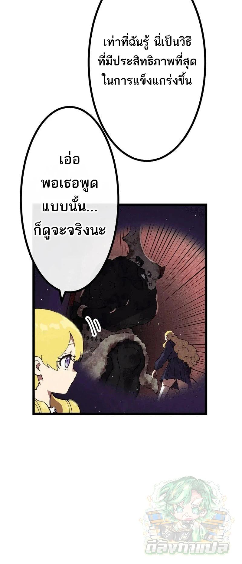 Manga-lc-com อ่านมังงะ อ่านการ์ตูน ออนไลน์ ฟรี Akari the Last Boss Girl ตอนที่ 1 2 3 4 5 6 7 8 9 10 11 12 13 14 ฟรี ไม่มีโฆษณา Manga-lc - อ่าน มังงะ อ่าน การ์ตูน ออนไลน์ อ่านมังงะ ฟรี