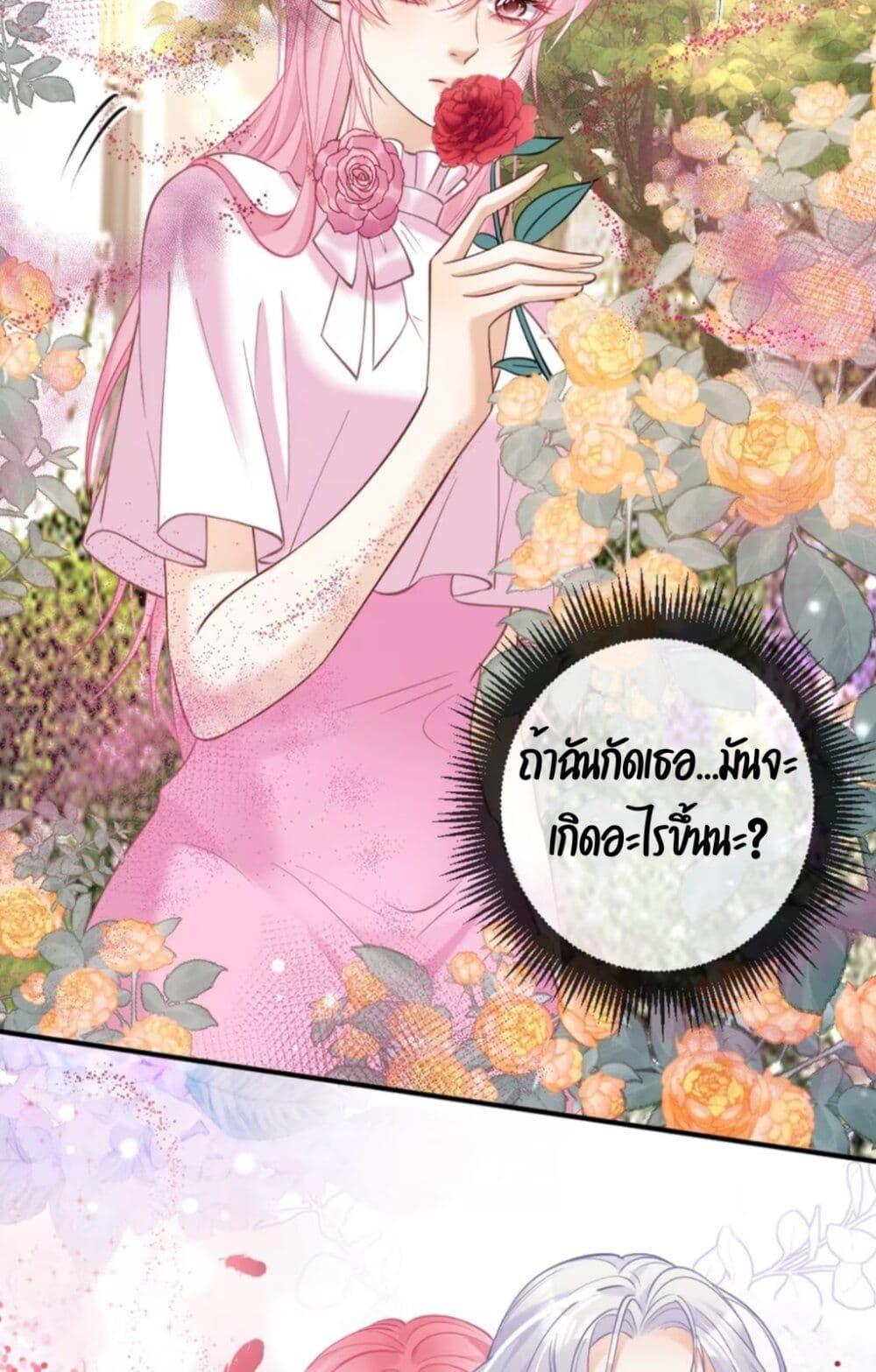 Manga-lc-com อ่านมังงะ อ่านการ์ตูน ออนไลน์ ฟรี Black Moonlight Heroine Always Wants to Mark Me ตอนที่ 1 2 3 4 5 6 7 8 9 10 11 12 13 14 ฟรี ไม่มีโฆษณา Manga-lc - อ่าน มังงะ อ่าน การ์ตูน ออนไลน์ อ่านมังงะ ฟรี