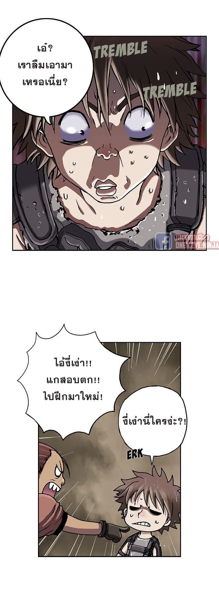 Manga-lc-com อ่านมังงะ อ่านการ์ตูน ออนไลน์ ฟรี Leviathan เลวีอาธาน อสูรกายใต้สมุทร ตอนที่ 1 2 3 4 5 6 7 8 9 10 11 12 13 14 ฟรี ไม่มีโฆษณา Manga-lc - อ่าน มังงะ อ่าน การ์ตูน ออนไลน์ อ่านมังงะ ฟรี