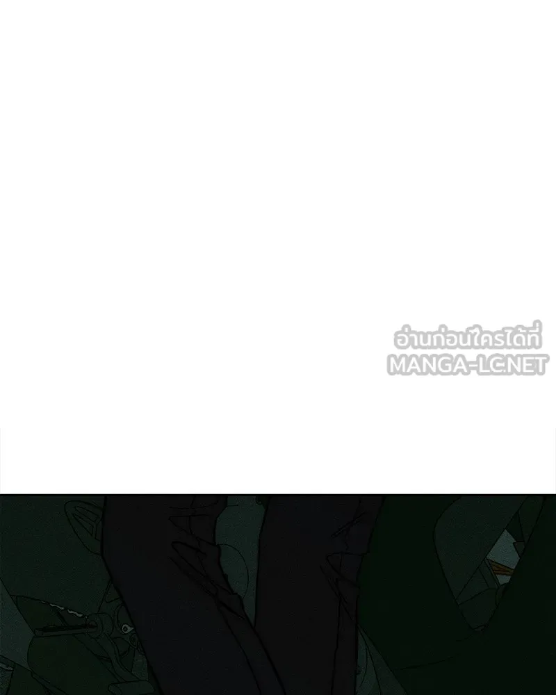 บุปผารุ่มราคะ ตอนที่ 70 รูปที่ 174