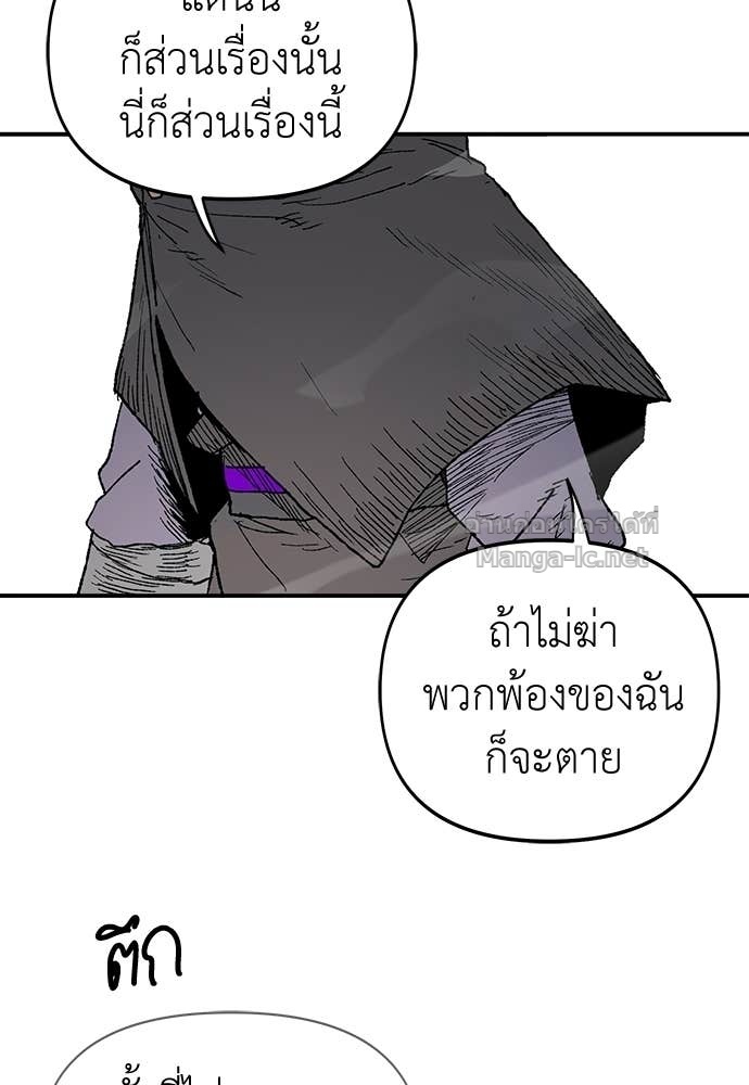 Doujin-Lc- อ่าน โดจิน มังฮวา เกาหลี ญี่ปุ่น จีน แปลไทย สารสุดท้ายจากโครงกระดูก ตอนที่ 1 2 3 4 5 6 7 8 9 10 11 12 13 14 ฟรี ไม่มีโฆษณา อ่าน โดจิน Manhwa เกาหลี ญี่ปุ่น จีน เรามีครบ คัดมาให้เน้นๆ โดจิน 18+ รับประกันความฟินโดย Doujin Lc