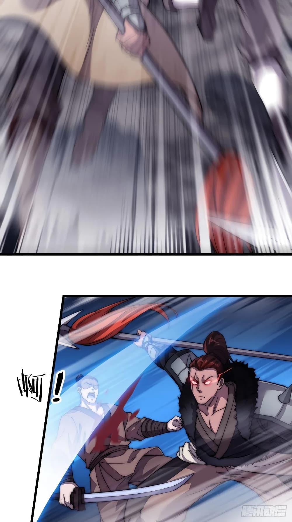 Manga-lc-com อ่านมังงะ อ่านการ์ตูน ออนไลน์ ฟรี It Starts With A Mountain ตอนที่ 1 2 3 4 5 6 7 8 9 10 11 12 13 14 ฟรี ไม่มีโฆษณา Manga-lc - อ่าน มังงะ อ่าน การ์ตูน ออนไลน์ อ่านมังงะ ฟรี