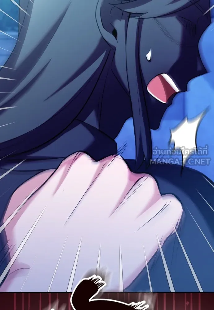 ข้าเนี่ยนะเป็นพระสนม ตอนที่ 79 พี่สาวของจักรพรรดิกลับมางั้นเห รูปที่ 126