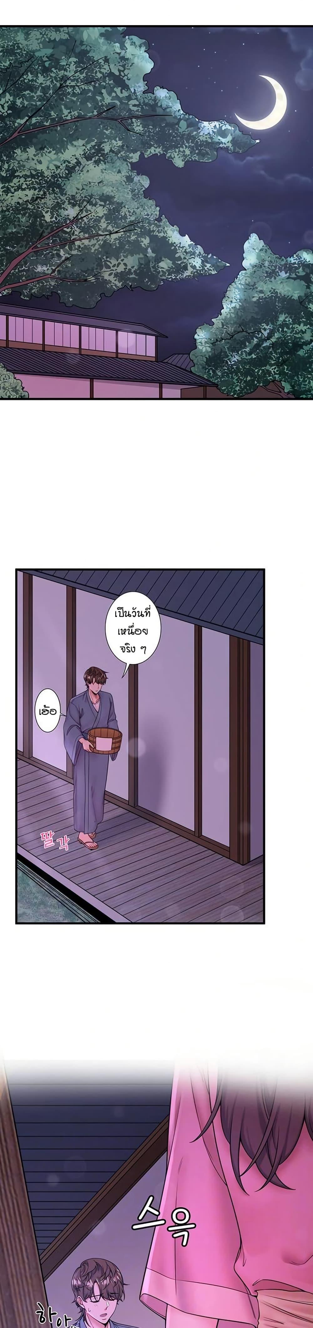 Doujin-Lc- อ่าน โดจิน มังฮวา เกาหลี ญี่ปุ่น จีน แปลไทย Secret Hot Spring ตอนที่ 1 2 3 4 5 6 7 8 9 10 11 12 13 14 ฟรี ไม่มีโฆษณา อ่าน โดจิน Manhwa เกาหลี ญี่ปุ่น จีน เรามีครบ คัดมาให้เน้นๆ โดจิน 18+ รับประกันความฟินโดย  Doujin Lc