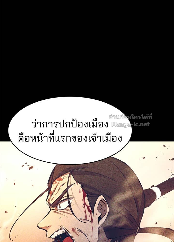 Doujin-Lc- อ่าน โดจิน มังฮวา เกาหลี ญี่ปุ่น จีน แปลไทย ผู้พิชิตเกมป้องกันฐาน ตอนที่ 1 2 3 4 5 6 7 8 9 10 11 12 13 14 ฟรี ไม่มีโฆษณา อ่าน โดจิน Manhwa เกาหลี ญี่ปุ่น จีน เรามีครบ คัดมาให้เน้นๆ โดจิน 18+ รับประกันความฟินโดย Doujin Lc