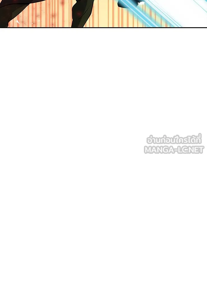 เป้าหมายครั้งที่ 2 ต้องเป็นสุดยอดผู้แข็ง ตอนที่ 2 รูปที่ 39