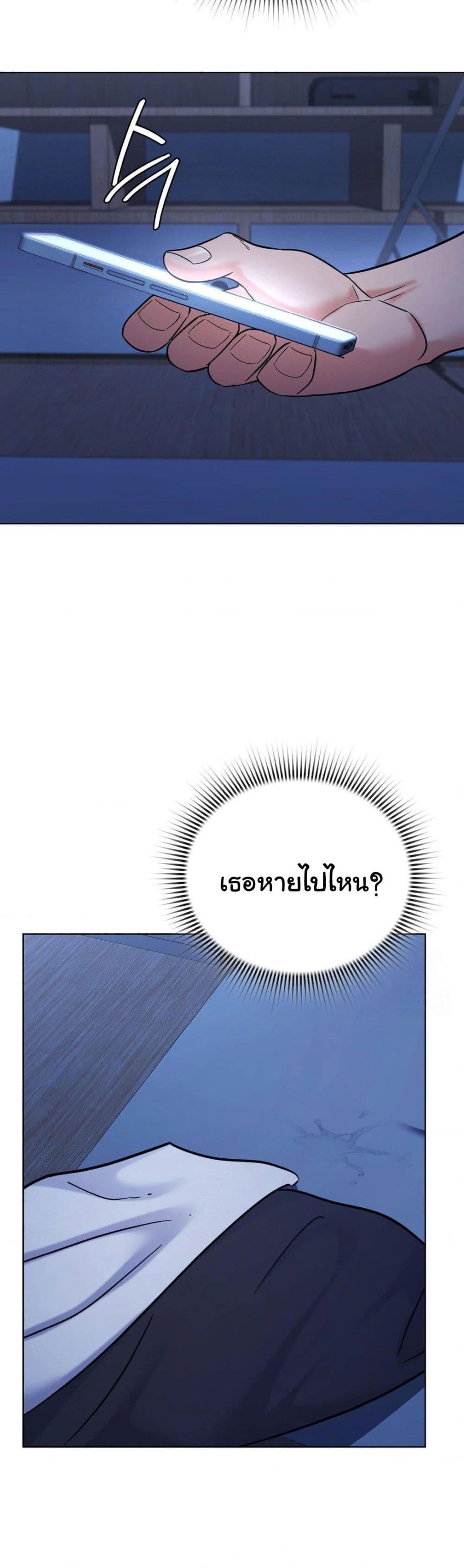 Doujin-Lc- อ่าน โดจิน มังฮวา เกาหลี ญี่ปุ่น จีน แปลไทย No Uploads Today ตอนที่ 1 2 3 4 5 6 7 8 9 10 11 12 13 14 ฟรี ไม่มีโฆษณา อ่าน โดจิน Manhwa เกาหลี ญี่ปุ่น จีน เรามีครบ คัดมาให้เน้นๆ โดจิน 18+ รับประกันความฟินโดย  Doujin Lc