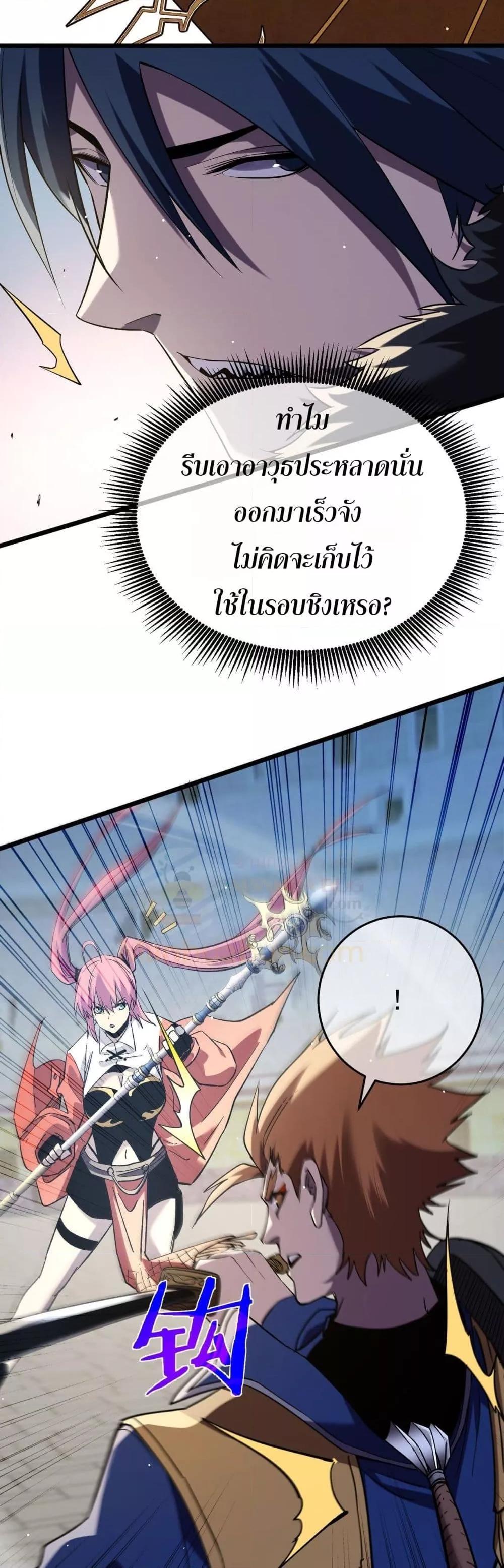 Manga-lc-com อ่านมังงะ อ่านการ์ตูน ออนไลน์ ฟรี MyPassiveSkil ตอนที่ 1 2 3 4 5 6 7 8 9 10 11 12 13 14 ฟรี ไม่มีโฆษณา Manga-lc - อ่าน มังงะ อ่าน การ์ตูน ออนไลน์ อ่านมังงะ ฟรี