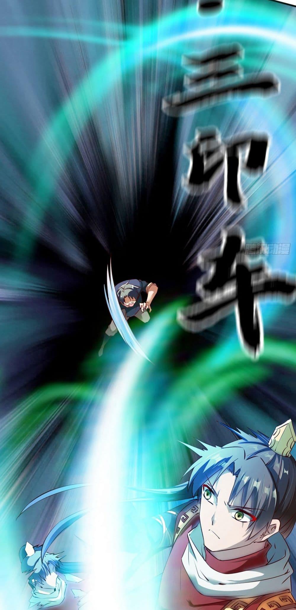 Manga-lc-com อ่านมังงะ อ่านการ์ตูน ออนไลน์ ฟรี The Legendary Tripod ตอนที่ 1 2 3 4 5 6 7 8 9 10 11 12 13 14 ฟรี ไม่มีโฆษณา Manga-lc - อ่าน มังงะ อ่าน การ์ตูน ออนไลน์ อ่านมังงะ ฟรี