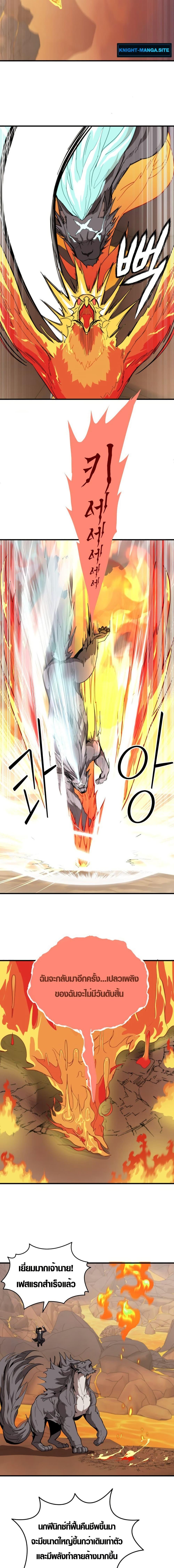 Manga-lc-com อ่านมังงะ อ่านการ์ตูน ออนไลน์ ฟรี S-Class Butler ตอนที่ 1 2 3 4 5 6 7 8 9 10 11 12 13 14 ฟรี ไม่มีโฆษณา Manga-lc - อ่าน มังงะ อ่าน การ์ตูน ออนไลน์ อ่านมังงะ ฟรี