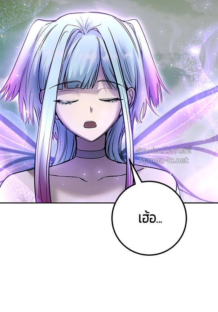 Doujin-Lc- อ่าน โดจิน มังฮวา เกาหลี ญี่ปุ่น จีน แปลไทย แกร่งเกินผู้กล้า แต่ซ่าไม่ได้ ตอนที่ 1 2 3 4 5 6 7 8 9 10 11 12 13 14 ฟรี ไม่มีโฆษณา อ่าน โดจิน Manhwa เกาหลี ญี่ปุ่น จีน เรามีครบ คัดมาให้เน้นๆ โดจิน 18+ รับประกันความฟินโดย Doujin Lc