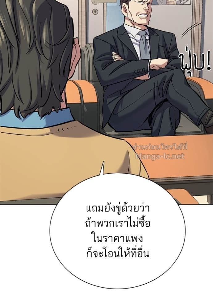 Doujin-Lc- อ่าน โดจิน มังฮวา เกาหลี ญี่ปุ่น จีน แปลไทย Reborn Rich ตอนที่ 1 2 3 4 5 6 7 8 9 10 11 12 13 14 ฟรี ไม่มีโฆษณา อ่าน โดจิน Manhwa เกาหลี ญี่ปุ่น จีน เรามีครบ คัดมาให้เน้นๆ โดจิน 18+ รับประกันความฟินโดย Doujin Lc