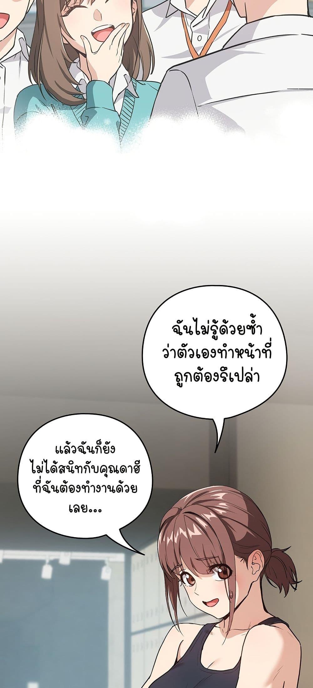 Doujin-Lc- อ่าน โดจิน มังฮวา เกาหลี ญี่ปุ่น จีน แปลไทย After Work Love Affairs ตอนที่ 1 2 3 4 5 6 7 8 9 10 11 12 13 14 ฟรี ไม่มีโฆษณา อ่าน โดจิน Manhwa เกาหลี ญี่ปุ่น จีน เรามีครบ คัดมาให้เน้นๆ โดจิน 18+ รับประกันความฟินโดย  Doujin Lc
