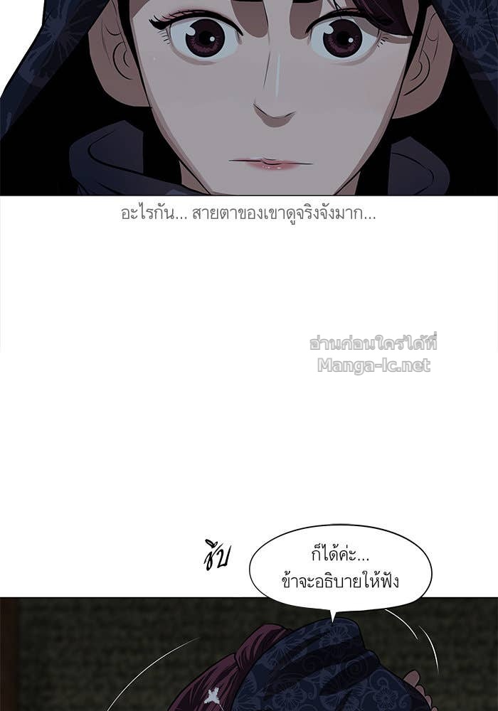 Doujin-Lc- อ่าน โดจิน มังฮวา เกาหลี ญี่ปุ่น จีน แปลไทย องครักษ์แห่งอัครสกุลจาง ตอนที่ 1 2 3 4 5 6 7 8 9 10 11 12 13 14 ฟรี ไม่มีโฆษณา อ่าน โดจิน Manhwa เกาหลี ญี่ปุ่น จีน เรามีครบ คัดมาให้เน้นๆ โดจิน 18+ รับประกันความฟินโดย Doujin Lc
