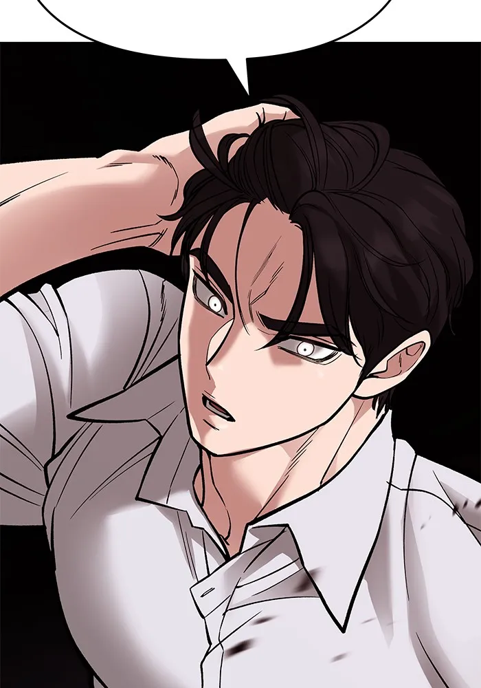 เลวฟาดเลว ตอนที่ 62 รูปที่ 13