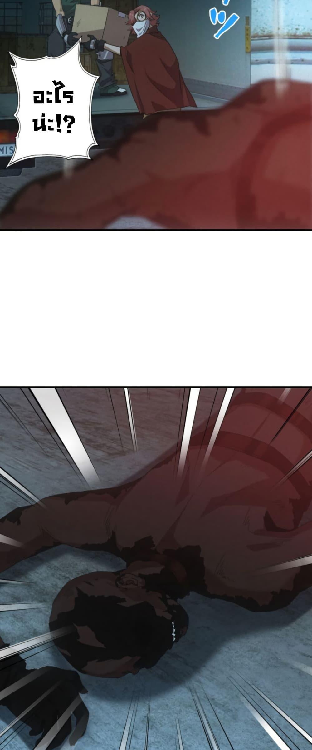 Manga-lc-com อ่านมังงะ อ่านการ์ตูน ออนไลน์ ฟรี Irasshaimase Shuumatsu Sekai ตอนที่ 1 2 3 4 5 6 7 8 9 10 11 12 13 14 ฟรี ไม่มีโฆษณา Manga-lc - อ่าน มังงะ อ่าน การ์ตูน ออนไลน์ อ่านมังงะ ฟรี