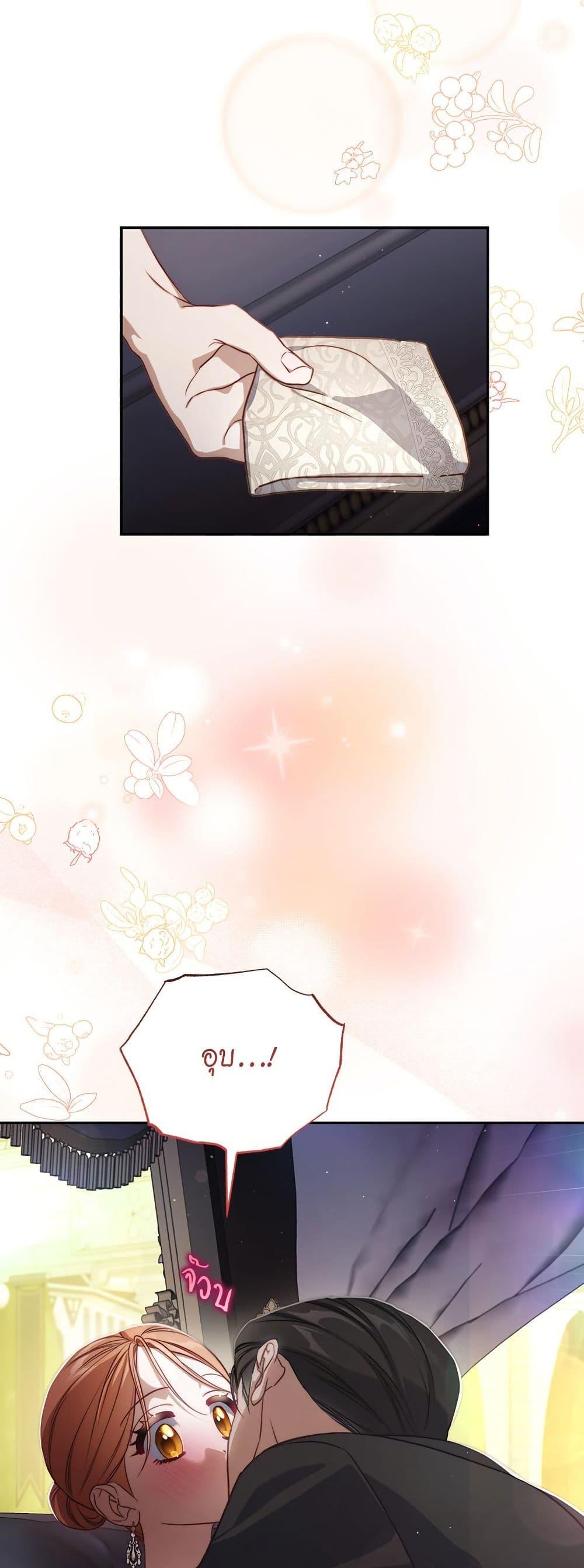 Manga-lc-com อ่านมังงะ อ่านการ์ตูน ออนไลน์ ฟรี Lucia ตอนที่ 1 2 3 4 5 6 7 8 9 10 11 12 13 14 ฟรี ไม่มีโฆษณา Manga-lc - อ่าน มังงะ อ่าน การ์ตูน ออนไลน์ อ่านมังงะ ฟรี