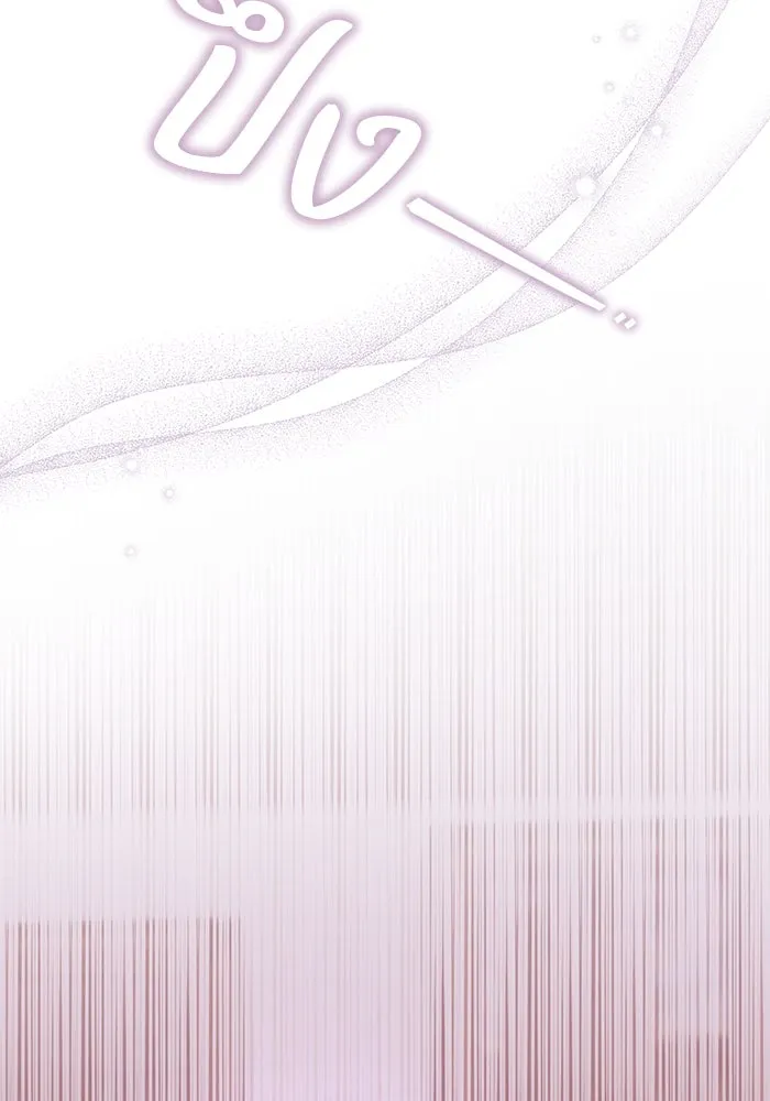 ย้อนเวลาพลิกชะตาทายาท ตอนที่ 60 รูปที่ 65