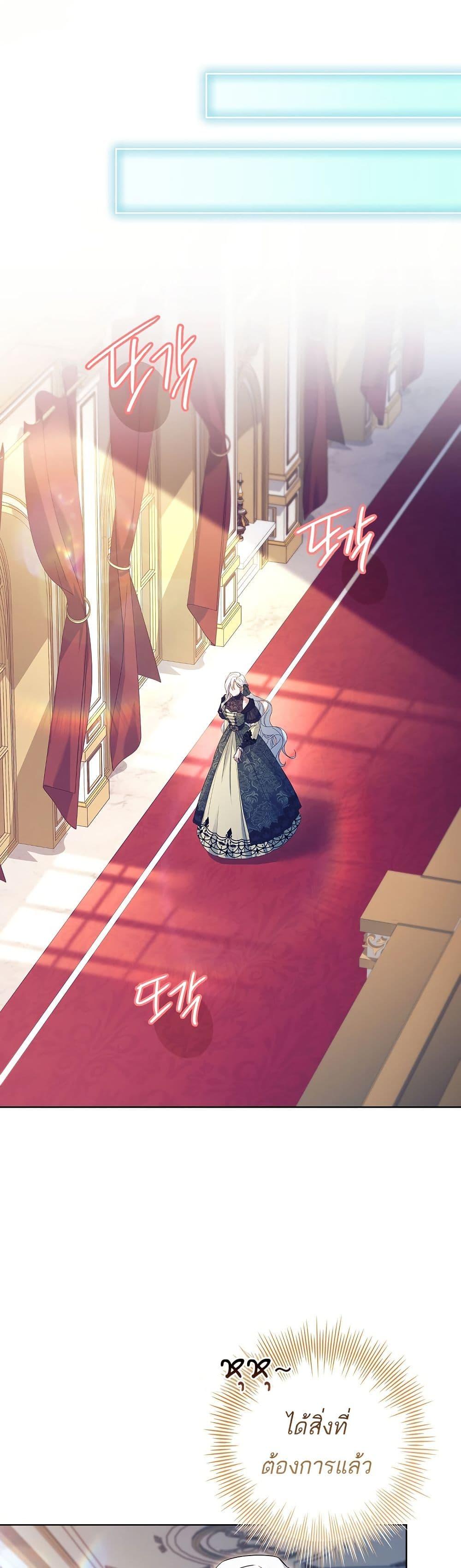 Manga-lc-com อ่านมังงะ อ่านการ์ตูน ออนไลน์ ฟรี Honey, Why Can’t We Get a Divorce ตอนที่ 1 2 3 4 5 6 7 8 9 10 11 12 13 14 ฟรี ไม่มีโฆษณา Manga-lc - อ่าน มังงะ อ่าน การ์ตูน ออนไลน์ อ่านมังงะ ฟรี