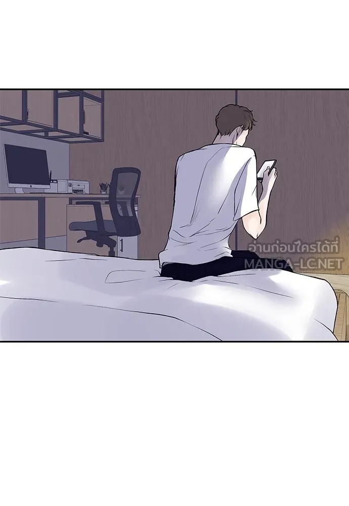 ถ่านไฟเราไม่เก่าเลย ตอนที่ 11 รูปที่ 15