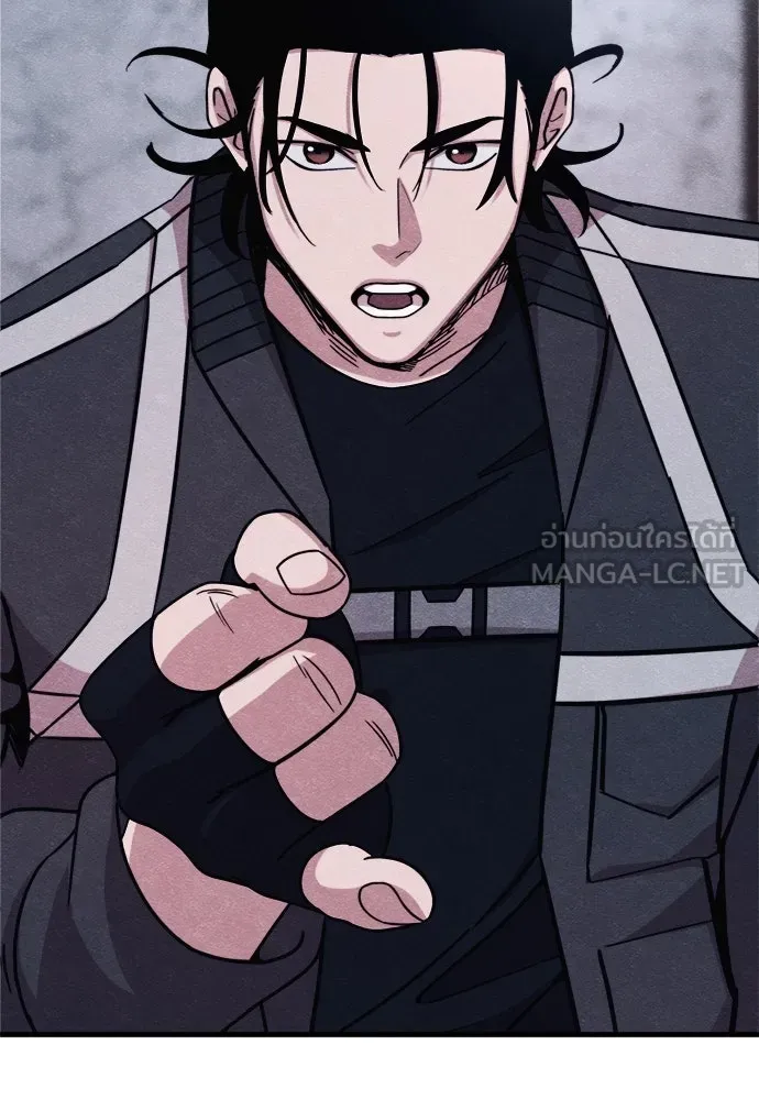 Zombie X Slasher ตอนที่ 72 รูปที่ 156