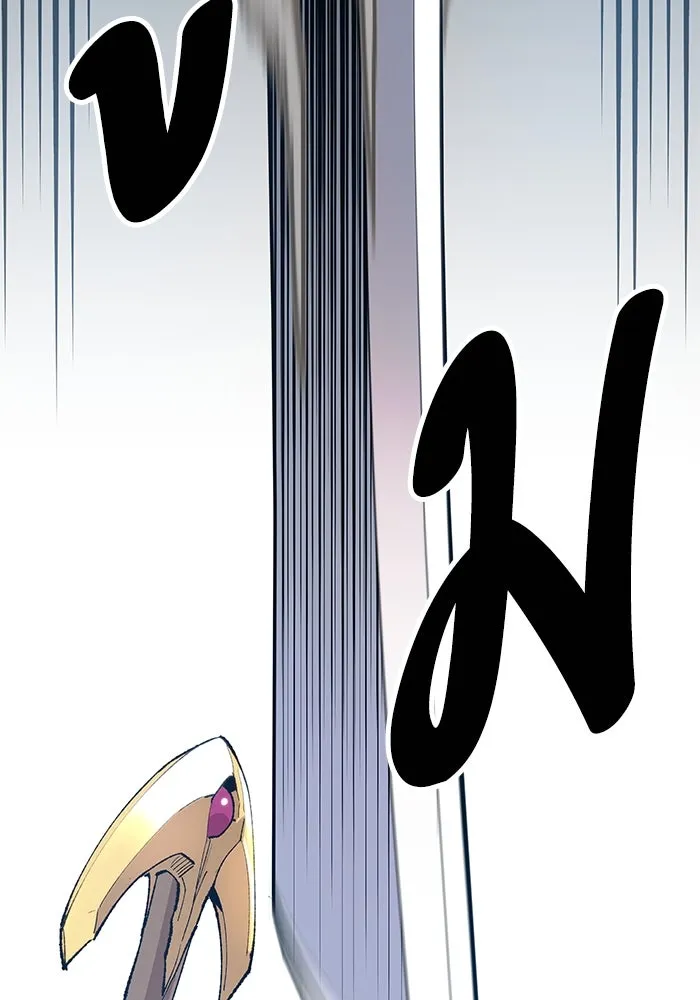 ยอดคนเลเวลทะลุ ตอนที่ 11 การเคลื่อนไหว (1) รูปที่ 172