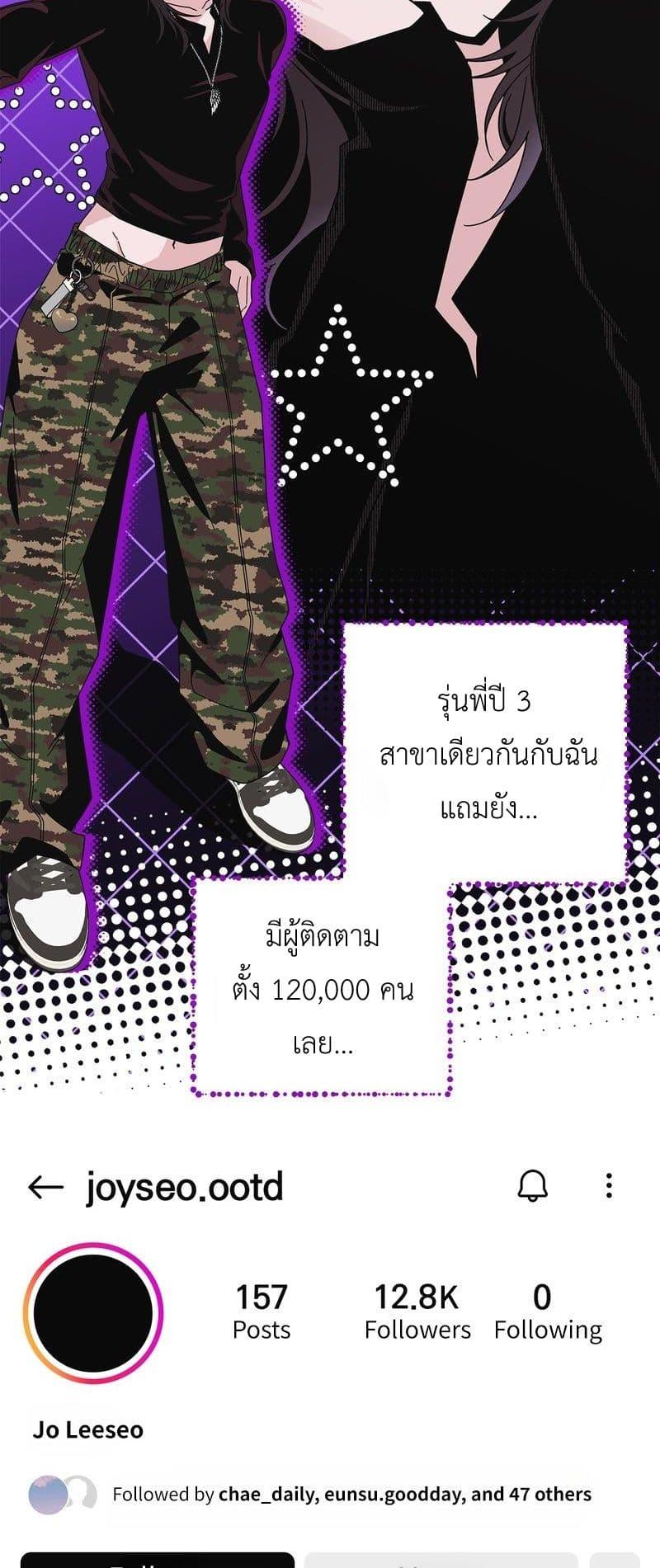 Doujin-Lc- อ่าน โดจิน มังฮวา เกาหลี ญี่ปุ่น จีน แปลไทย Keep the Likes ตอนที่ 1 2 3 4 5 6 7 8 9 10 11 12 13 14 ฟรี ไม่มีโฆษณา อ่าน โดจิน Manhwa เกาหลี ญี่ปุ่น จีน เรามีครบ คัดมาให้เน้นๆ โดจิน 18+ รับประกันความฟินโดย  Doujin Lc