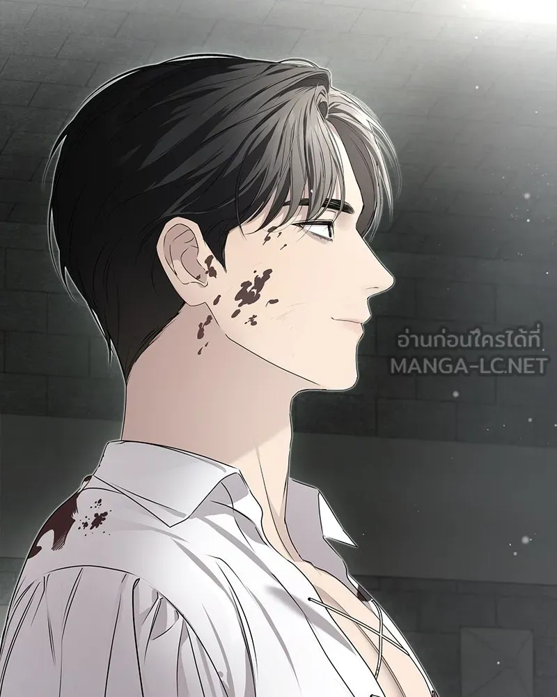 กำราบรักร้ายนายจอมพยศ ตอนที่ 3 รูปที่ 21